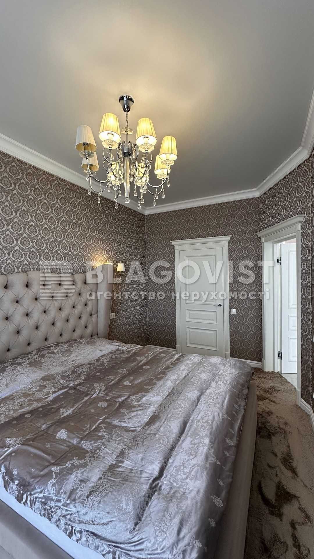 ВУЛ.Антонова Авіаконструктора, 2б ЖК Sherwood , 1к. 64м2