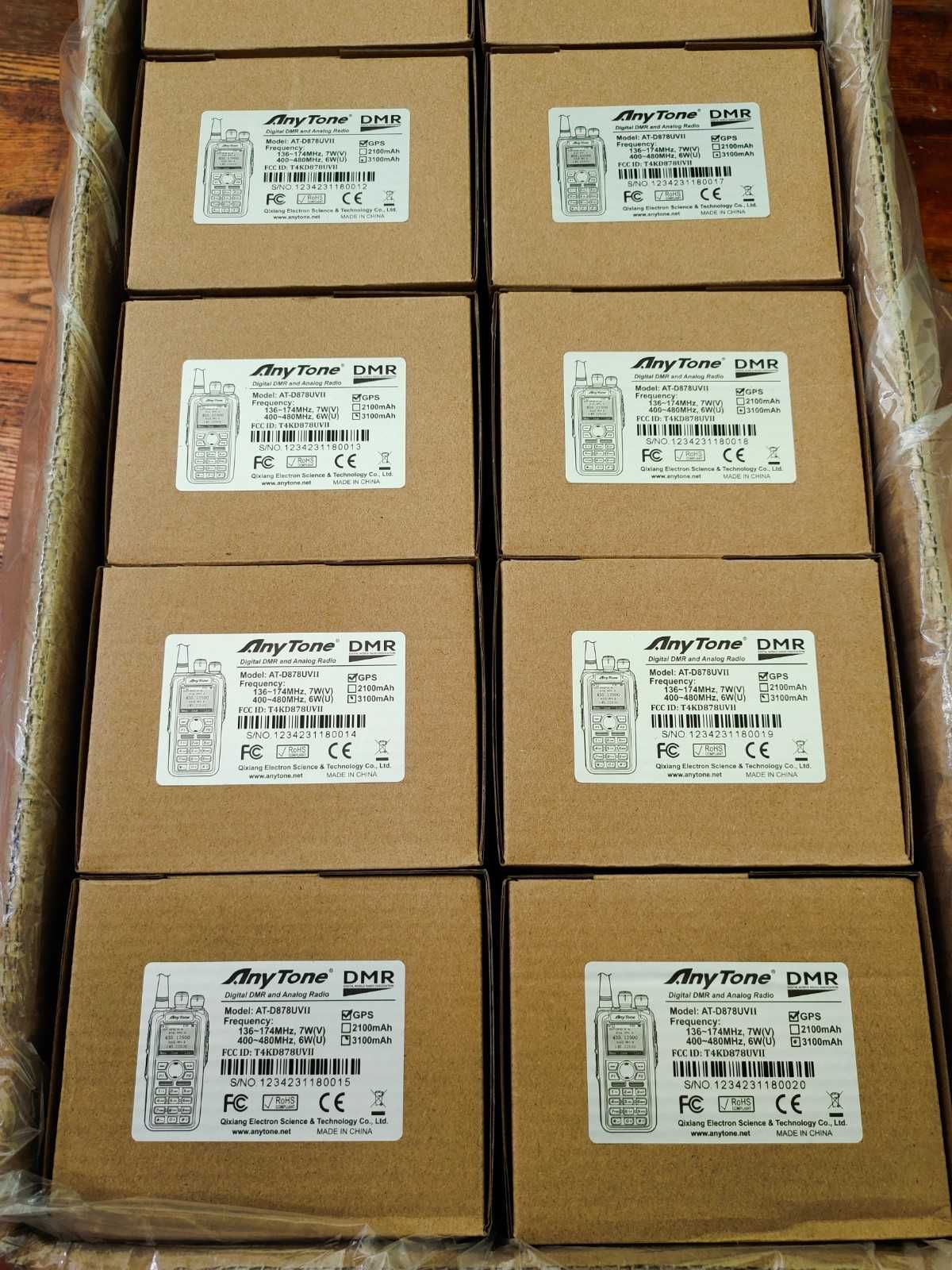 ⇒ Рация Anytone AT-D878UVII (MAX комплект)- шифрование AES256/ARC4, 7W