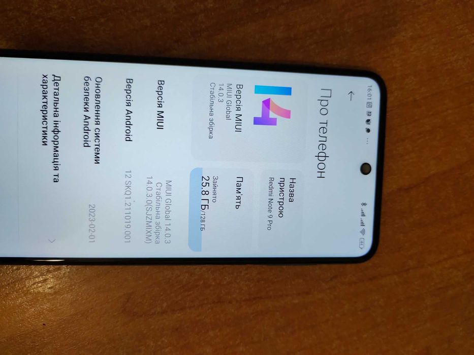 Xiaomi Redmi Note 9 pro 6/128 GB, Android 12/ 5000 mAh, доставка