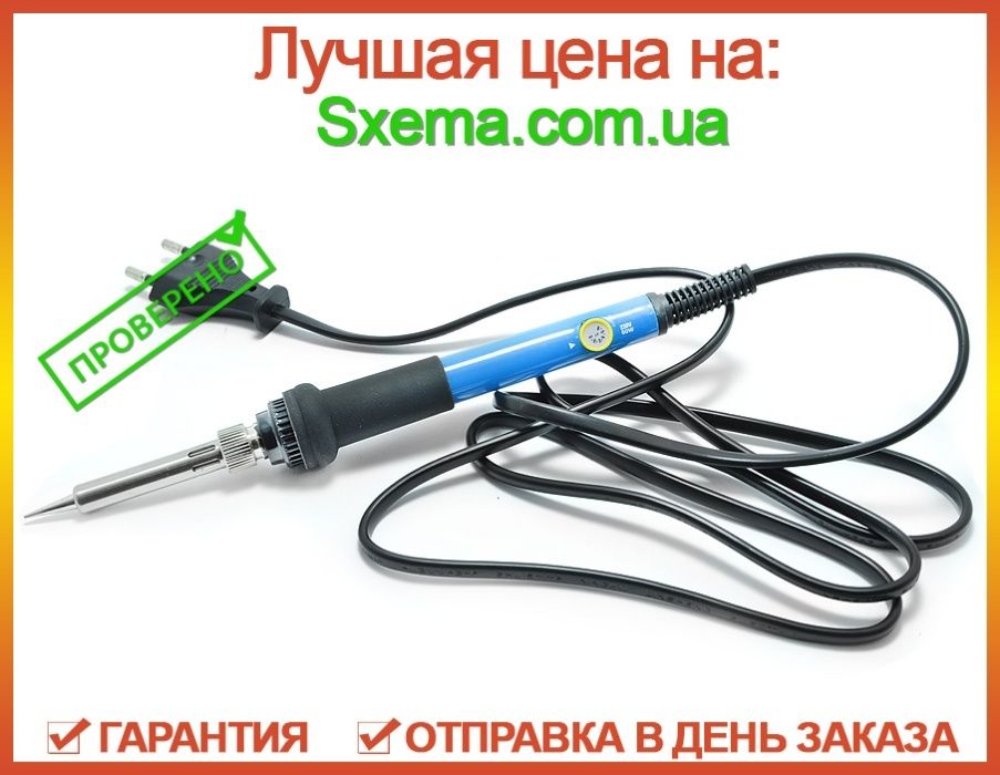 Удобный и легкий паяльник с регулятором WorkTech-947 60W 220V, наличие