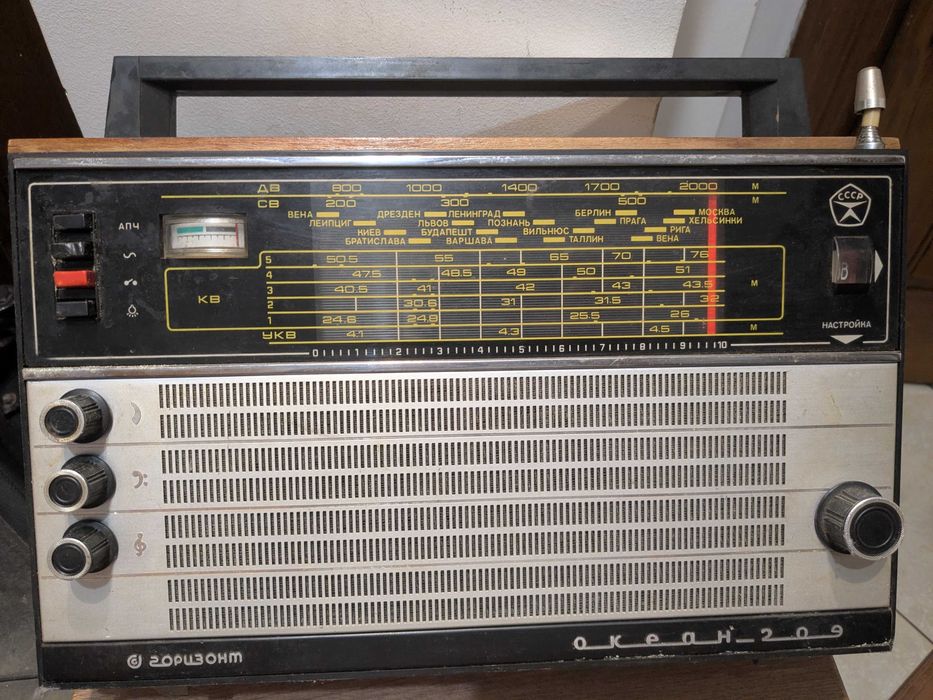 Радіоприймач Океан 209
