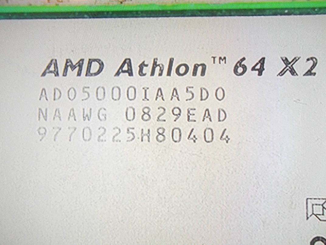 Процессор AMDX2 5400+