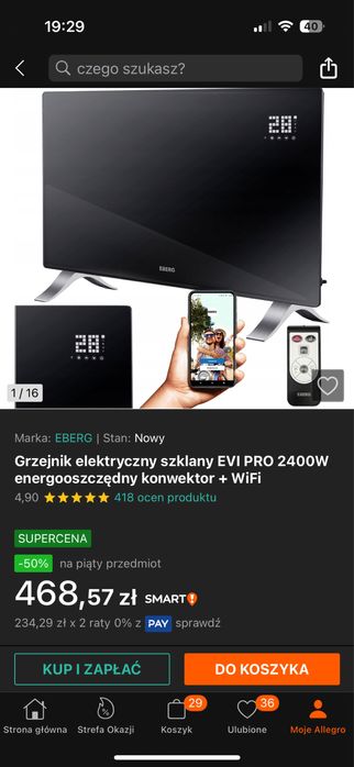 Grzejnik elektryczny szklany EBERG