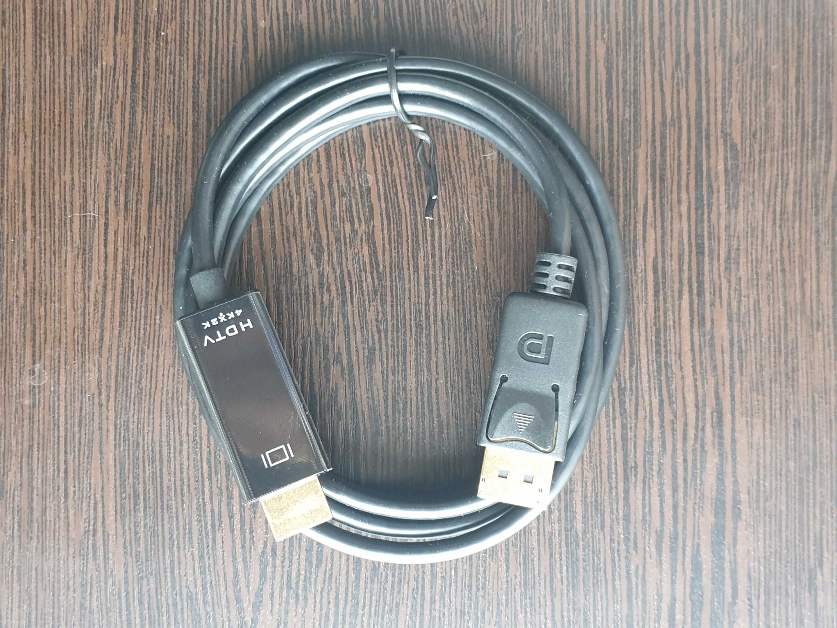 Кабель-перехідник DP (Display Port) to HDMI 4K