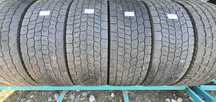 Opona ciężarowa 315/70R22.5 MICHELIN X MULTIWAY 3D