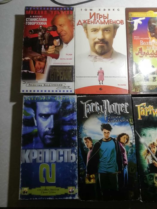 Фільми фильмы видеокассеты віделкасети 11 шт 1 лотом