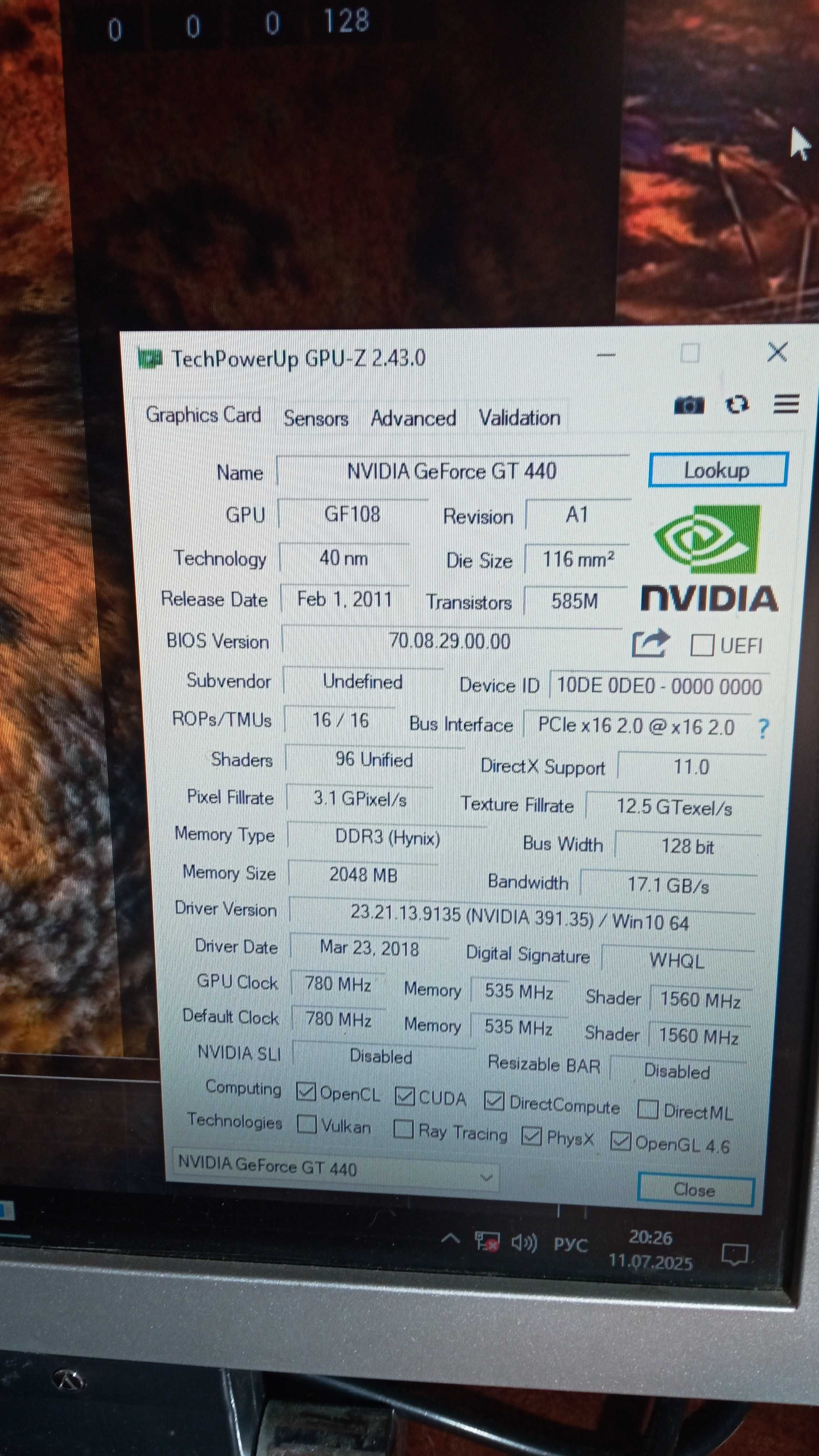 Відеокарта Palit GeForce GT 440 2048MB (128bit) (DVI, VGA, HDMI)