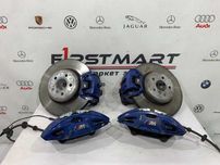 Супорт передній задній BMW 5 G30/G31  6875294 6875293 524078 524068