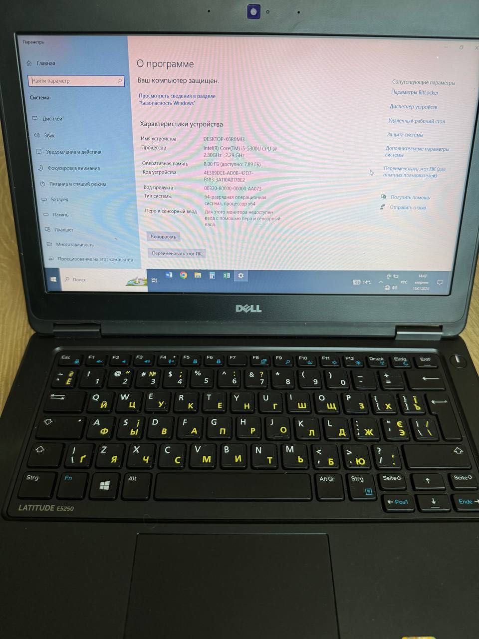 Ноутбук Dell ( Німеччина)