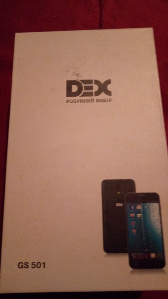 Dex gs 501