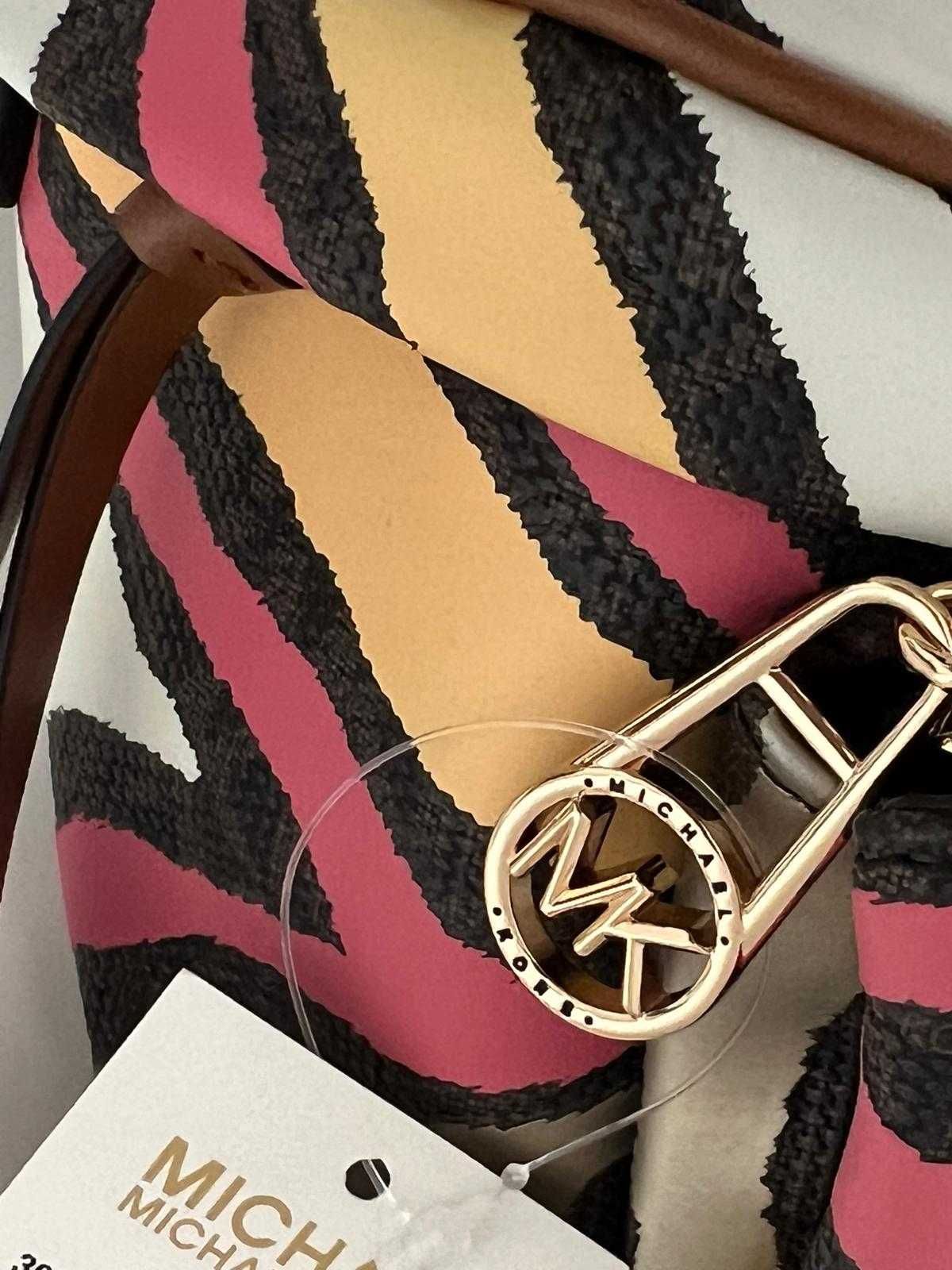 MICHAEL KORS nerka Slater Medium Metallic Zebra  - od firmy zakupuDANY