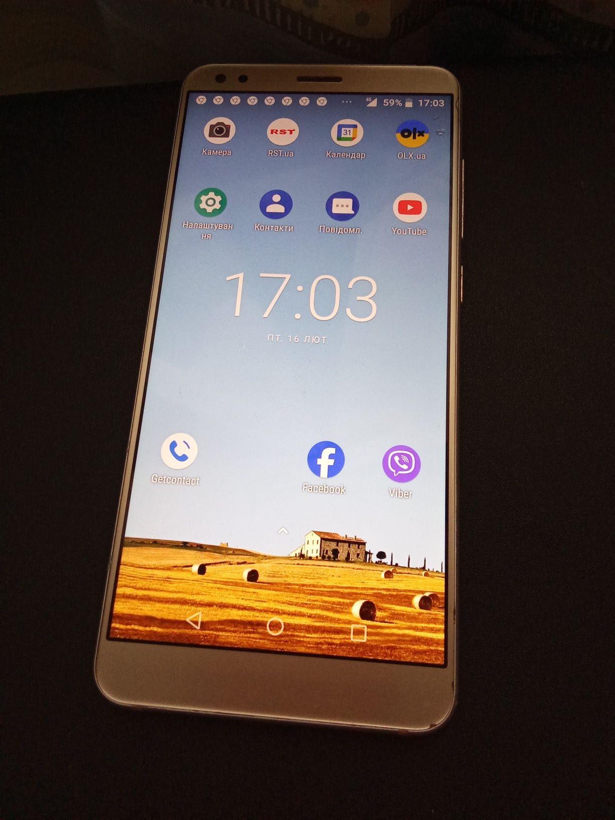 Продам мобільний телефон ZTE V9