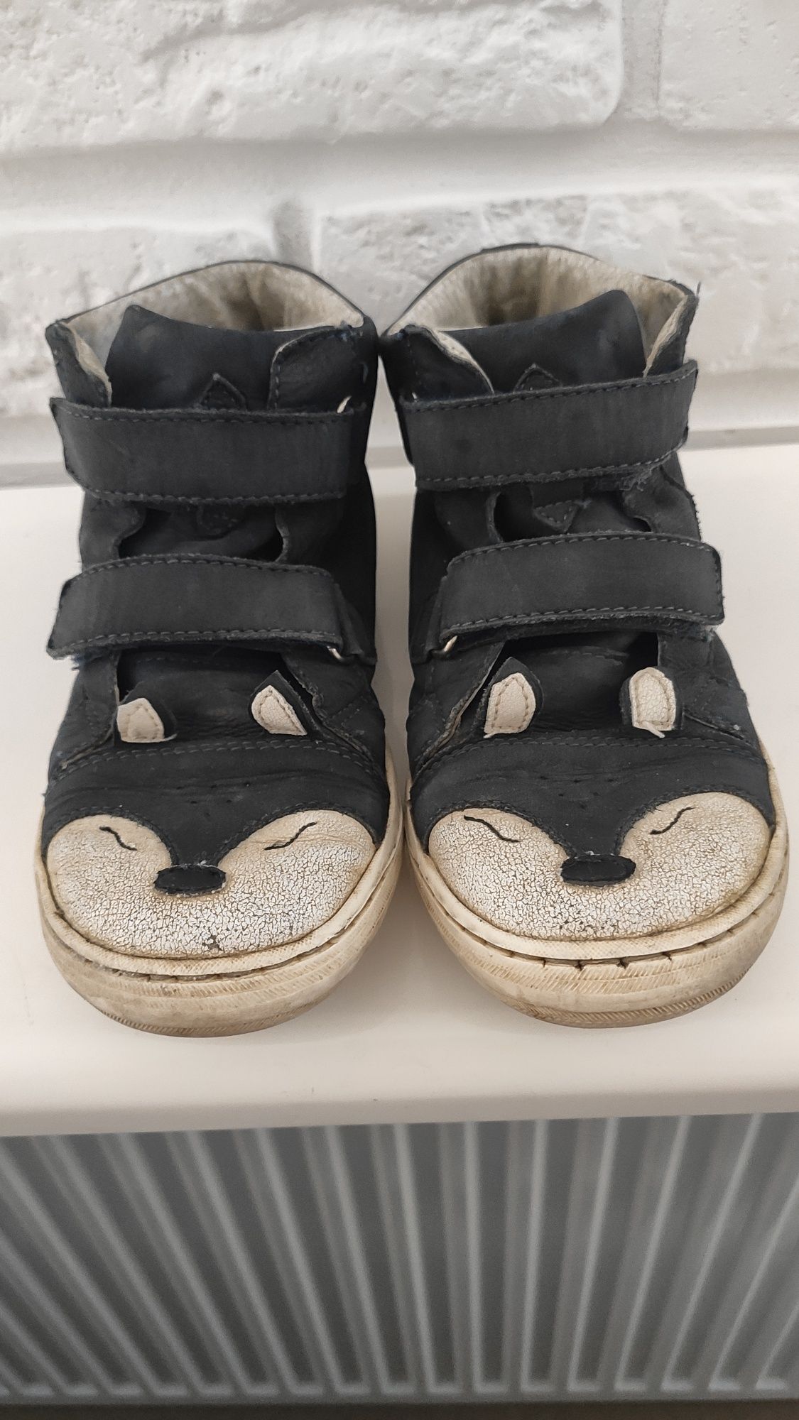 Mido Noster buty wiosenne r. 32 wkładka wew.20 cm