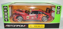 BMW M6 GT3 модель 1:24 ТМ Автопром MSZ Металл, звук свет