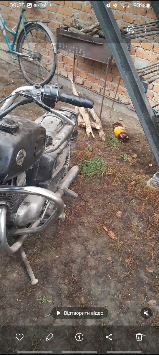 Срочно  Восход 3