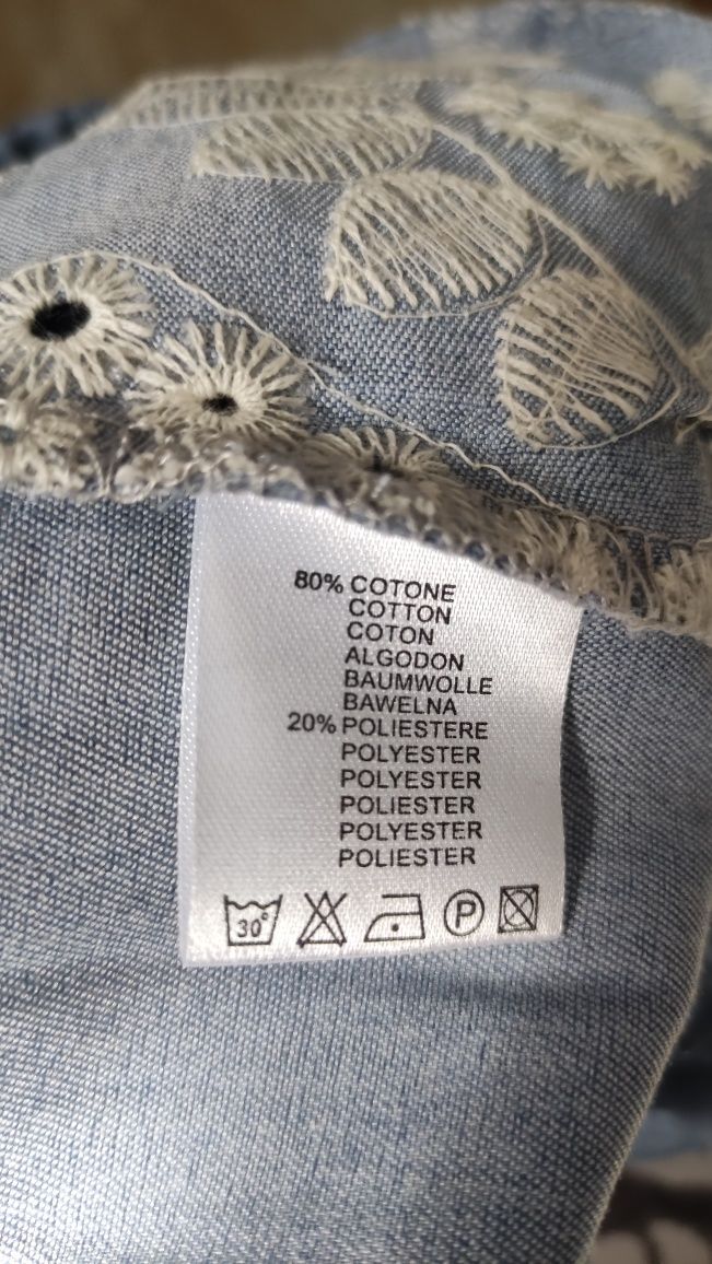 Szerokie luźne spodnie jeans M L xl XXL
