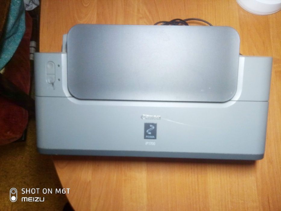 Принтер струйный Canon PIXMA IP 1700