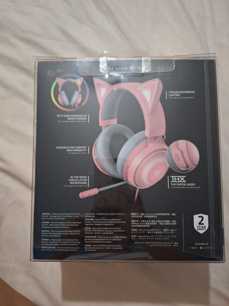 Razer Kraken Kitty Edition