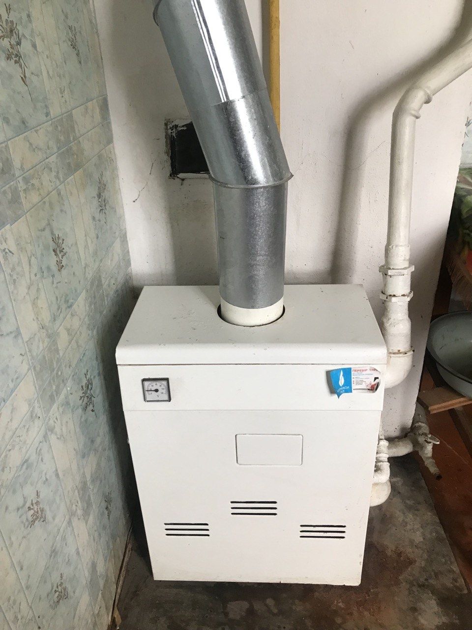 Продається газифікований будинок, Черкаська область, с Мліїв