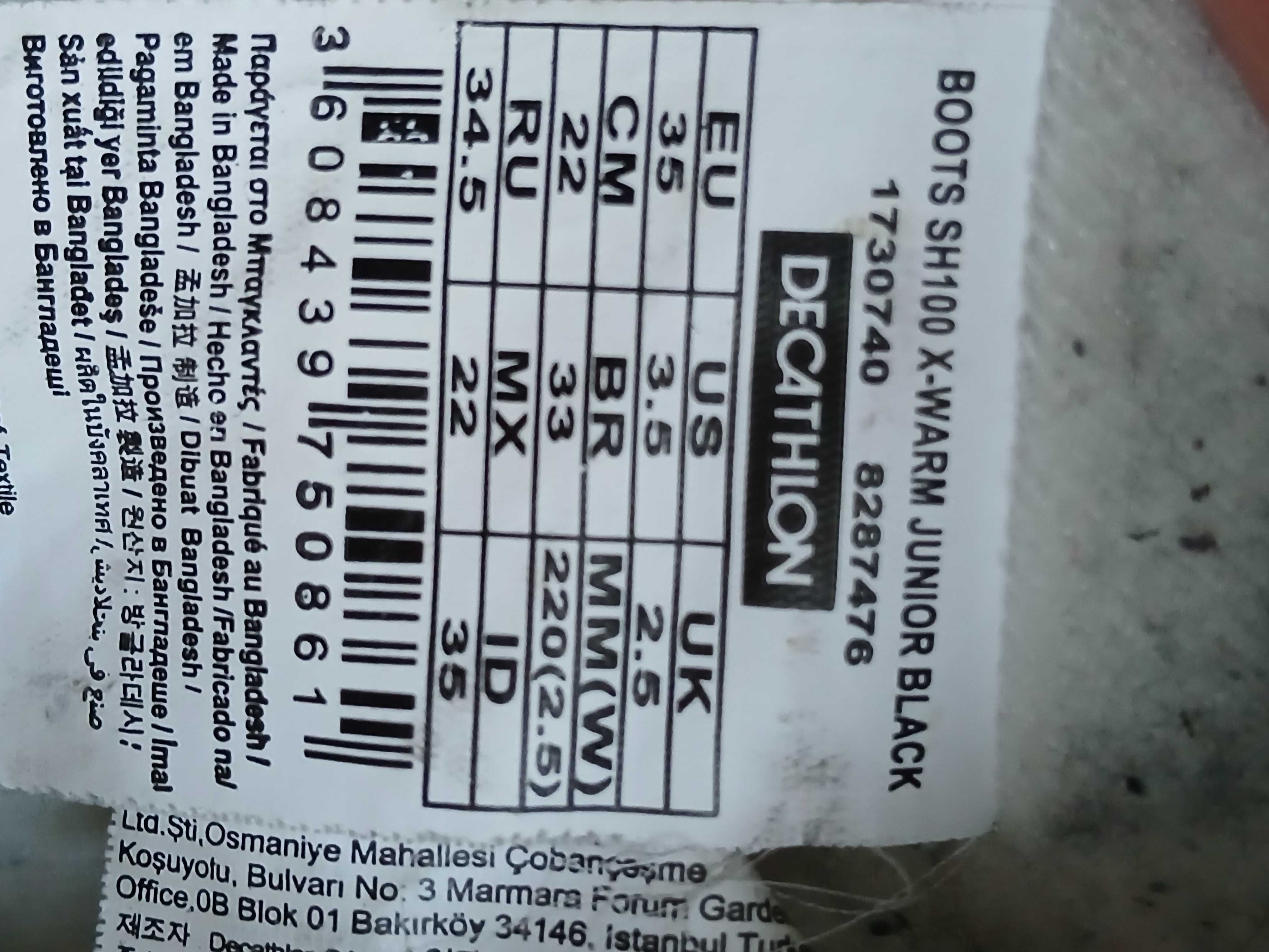 Buty turystyczne śniegowce Decathlon Quechua 35