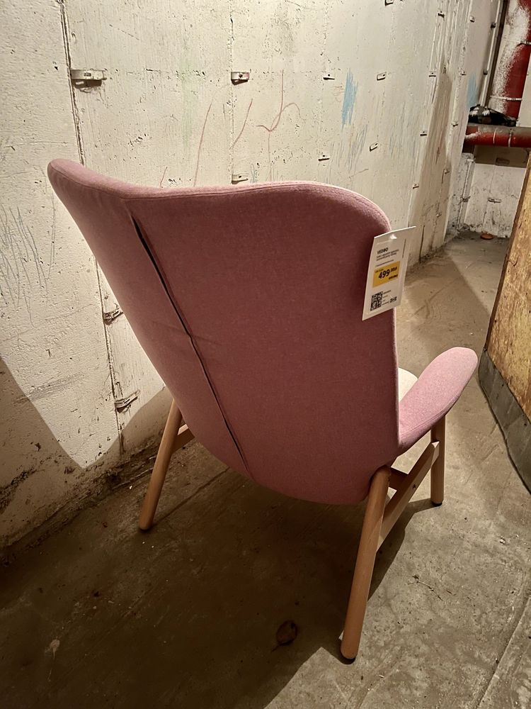 Fotel krzeslo Ikea Vedbo