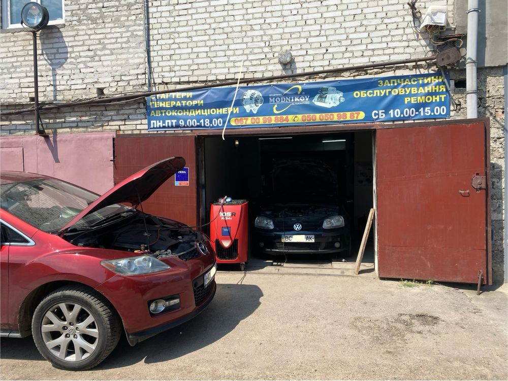 Заправка автокондиціонера ,завправка фреона ,перезаправка кондиціонера