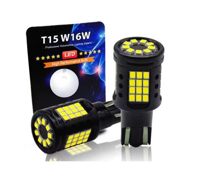 żarówki VANSSI LED T15 Model EB-315S