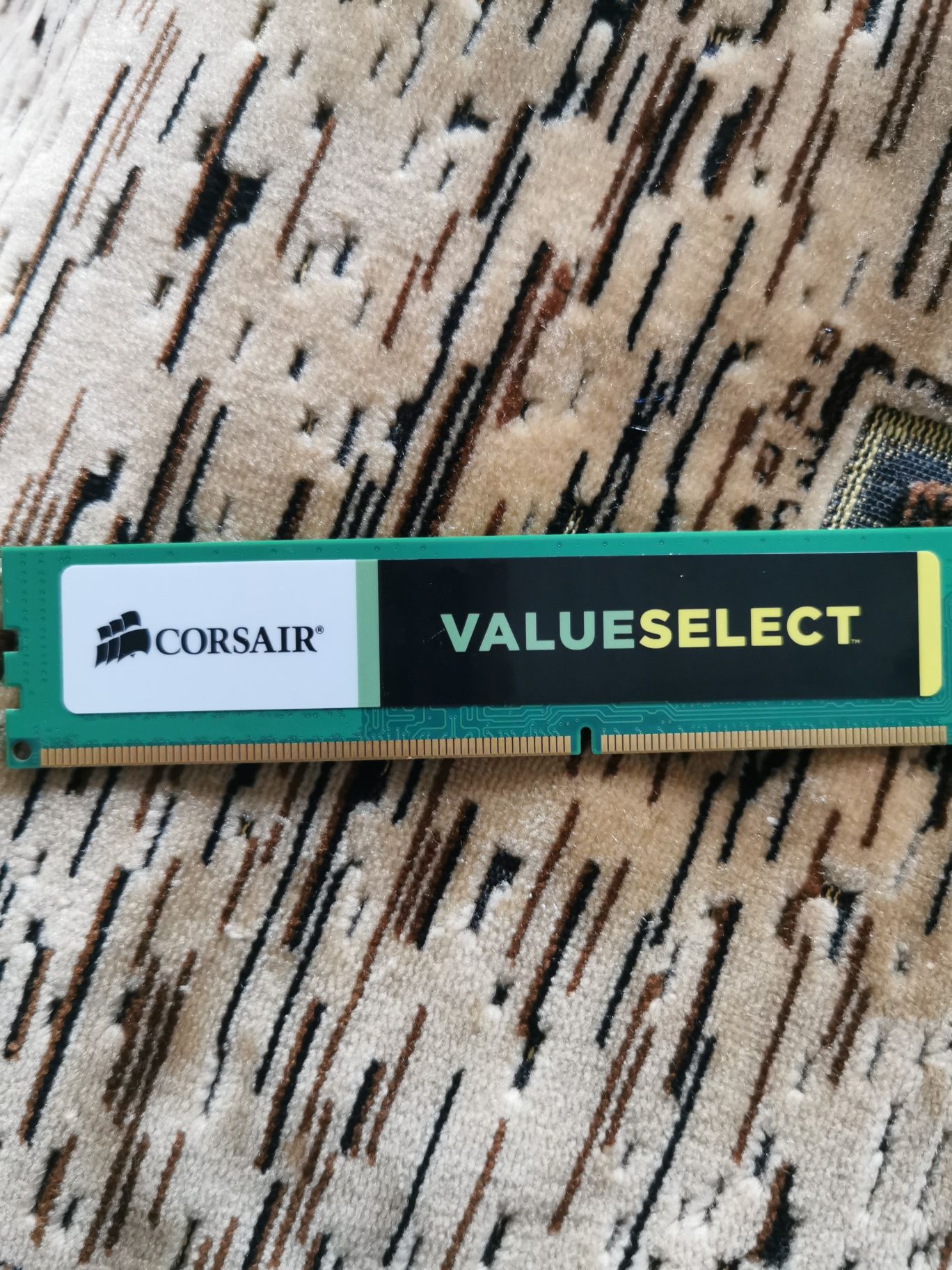 Оперативна пам'ять 2 GB DDR3 1333