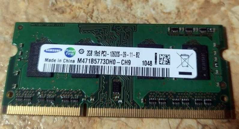 Оперативна пам'ять для ноутбука SODIMM Samsung DDR3 2Gb 1333 MHz