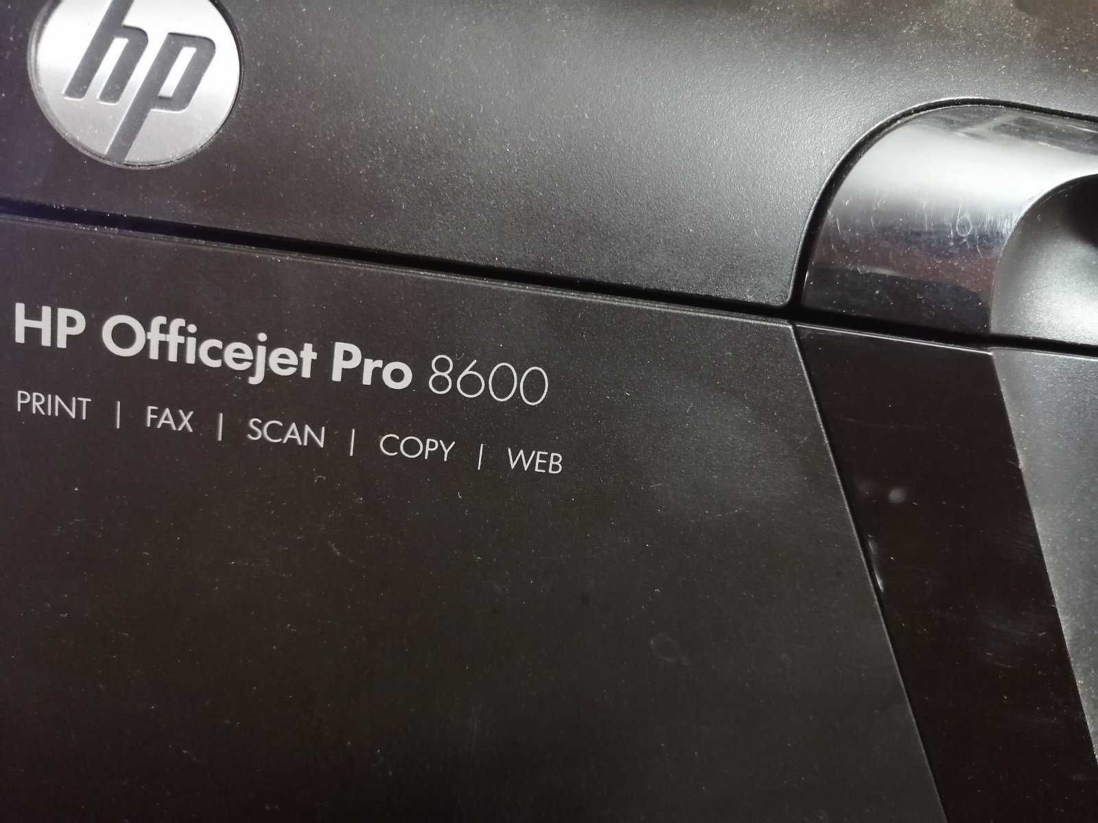 МФУ HP Officejet Pro 8600