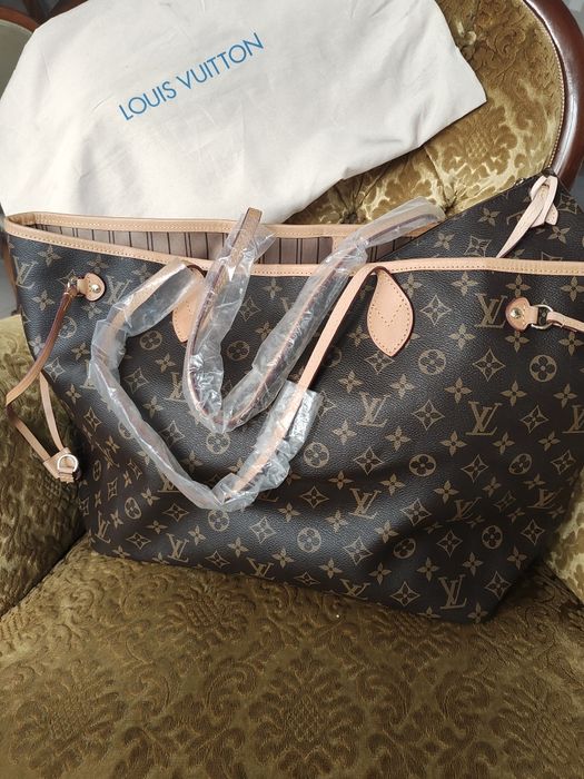 Torba Louis Vuitton brązowa