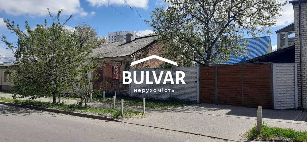 Продам часть ДОМА, Центр, Искринская, м. Защитников Украины