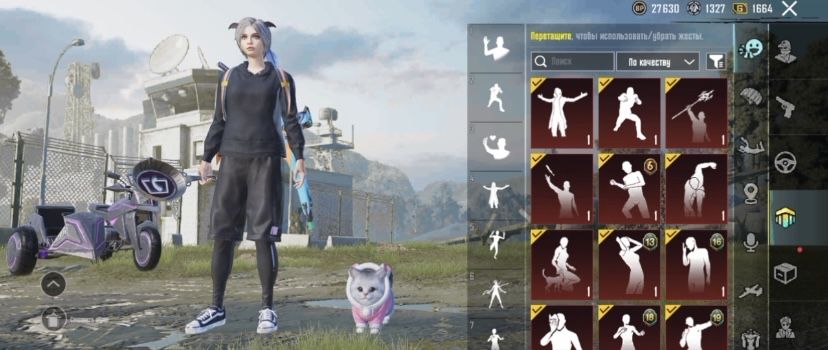 Продам аккаунт в PUBG