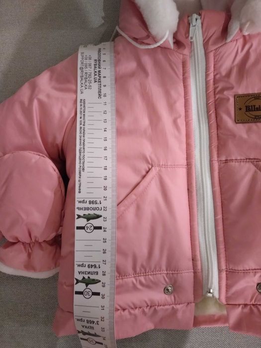 Комбінезон зимовий дитячий 3 в 1, 0_18 місяців. Шапки