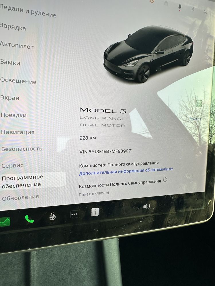 Продам tesla model 3