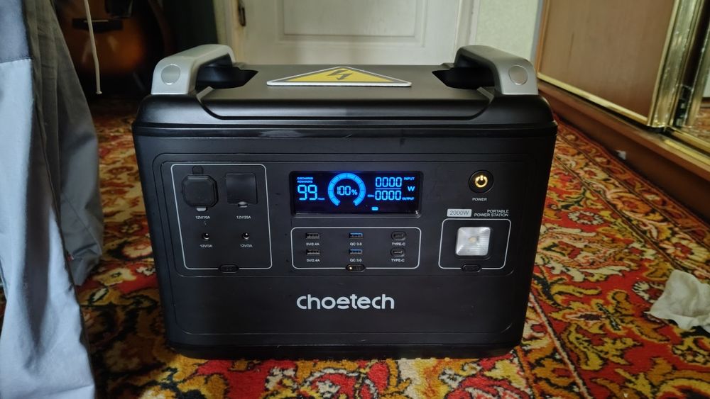 Зарядная станция Choetech bs006