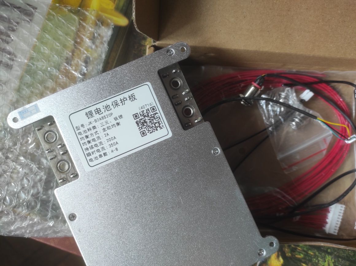 JK BMS 200A 3S-8S 2A Lifepo4 Li-ion LTO JK B2A8S20P з кнопкою JiKong