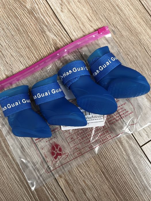 Взутт для собаки