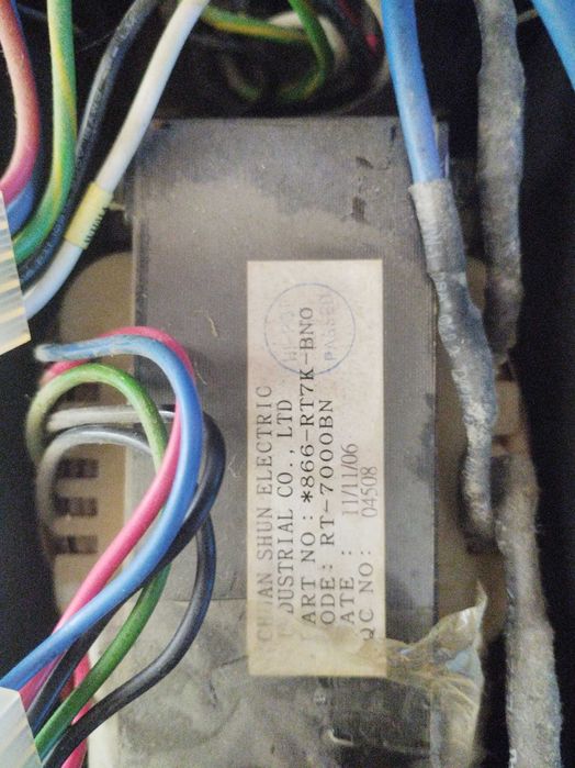 Безперебійник 350ват по ціні запчастин