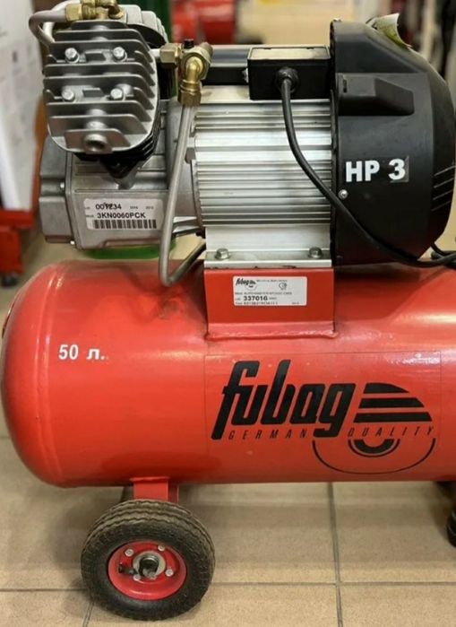 Компрессор воздушный Fubag 50 л