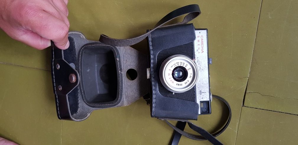 Aparat z lat 70 i 80