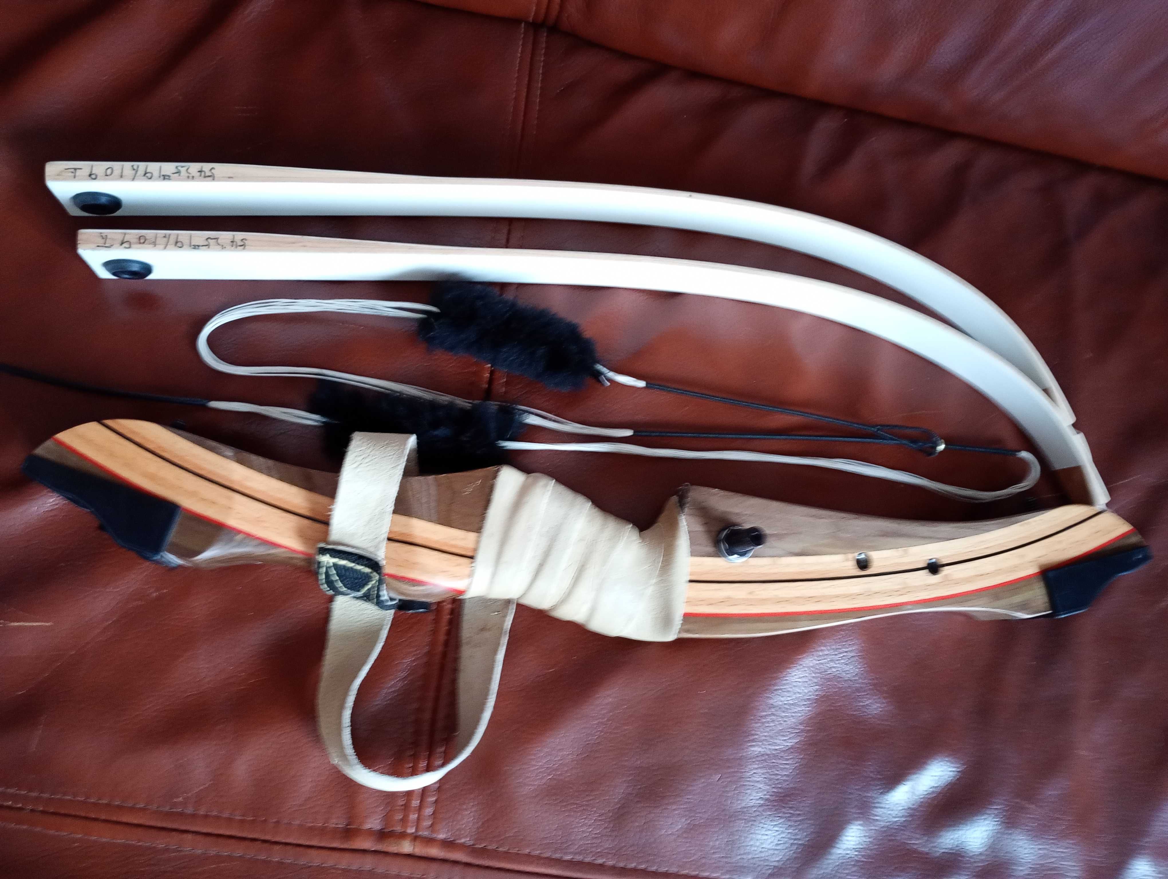 Łuk Fletwood 54", 25lbs