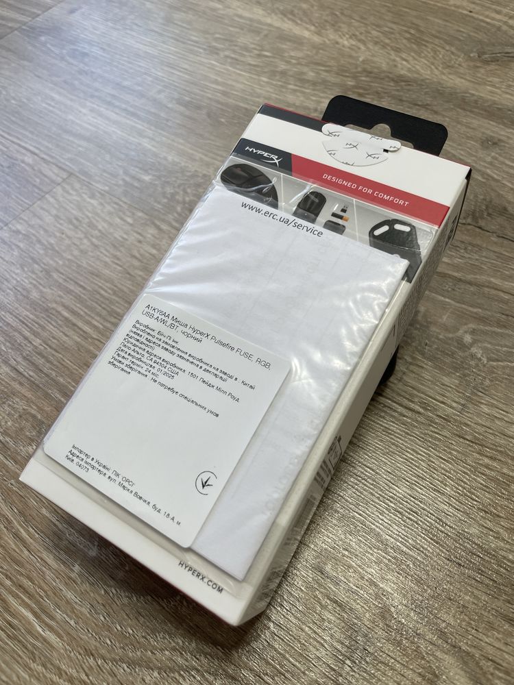 Мишка HyperX Pulsefire Fuse Wireless/Bluetooth Black (A1KY6AA)