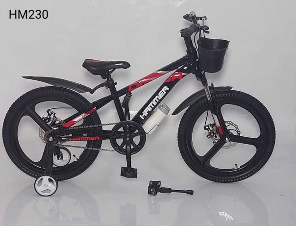 Двухколесный детский велосипед Hammer HM-230 20 дюймов