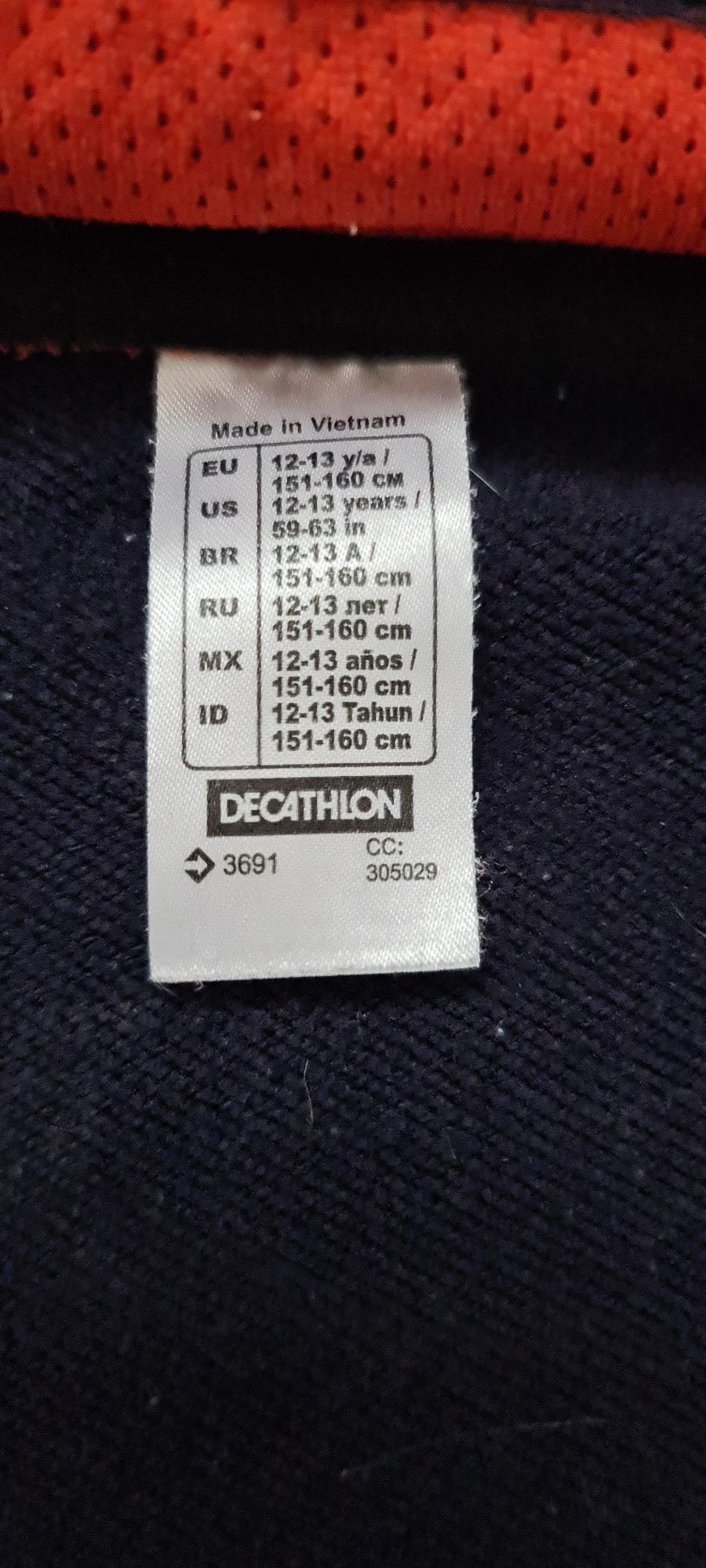 Dres chłopięcy Decathlon komplet 152/158cm