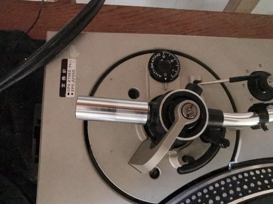 Technics SL-1600