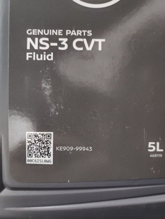 Масло Nissan CVT NS3 5л KE90999943 трансмиссия оригинал АКПП вариатор