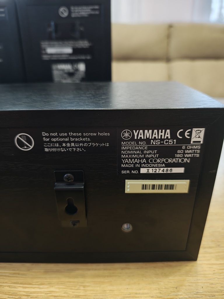 Zestaw kolumn Yamaha NS-P51 2x NS-B51 1x NS-C51 nowe