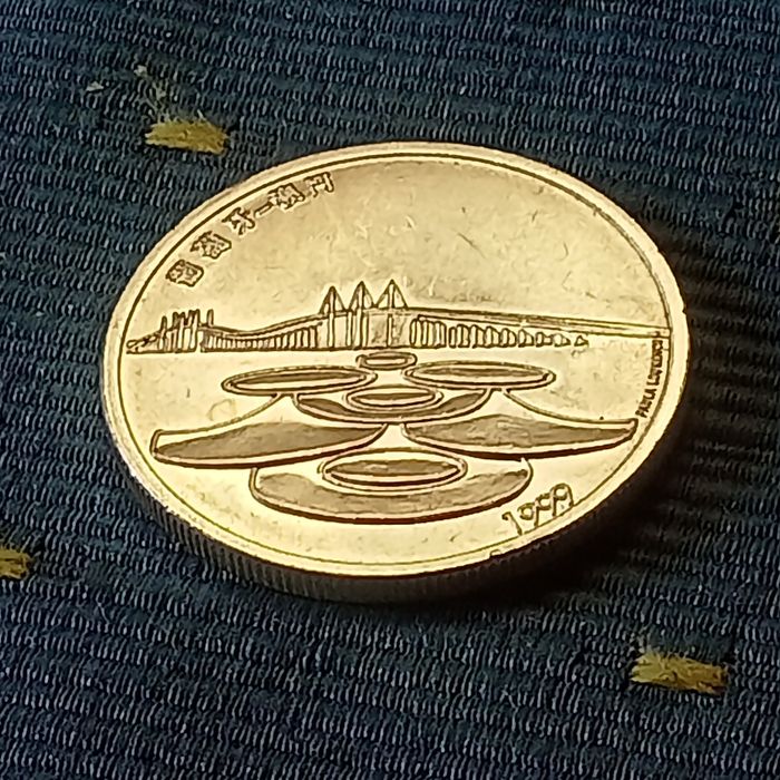 moeda de 500 escudos prata