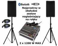 Kompletny zestaw nagłośnienia , moc 2400 W - DELTA AUDIO SET18-212